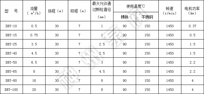 圖片12 (2)